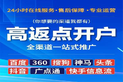 知乎平台上的信息流广告投放效果案例集锦