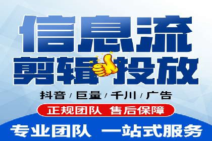 竞价广告优化：SEM竞价专员的实战案例